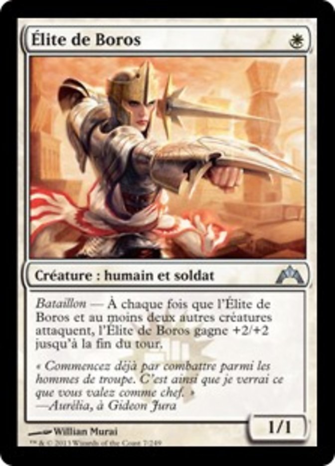 Boros Elite