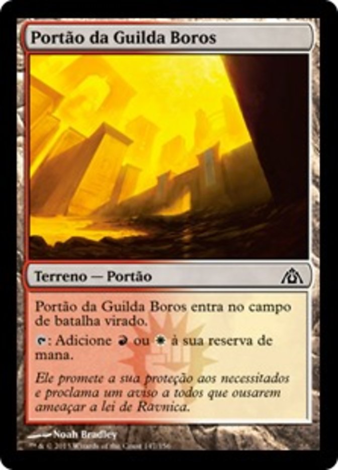 Boros Guildgate