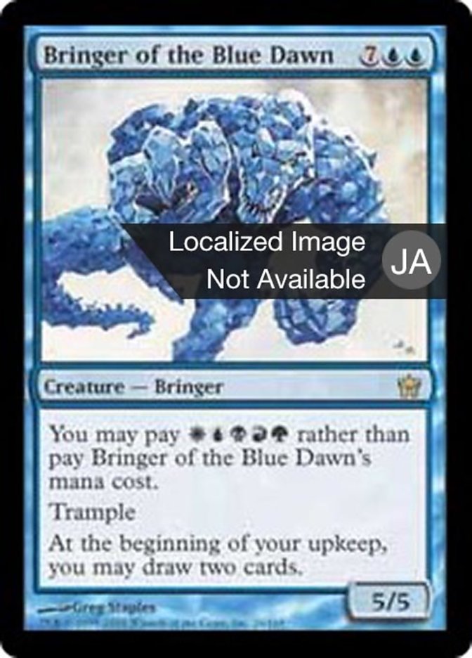 Bringer of the Blue Dawn
