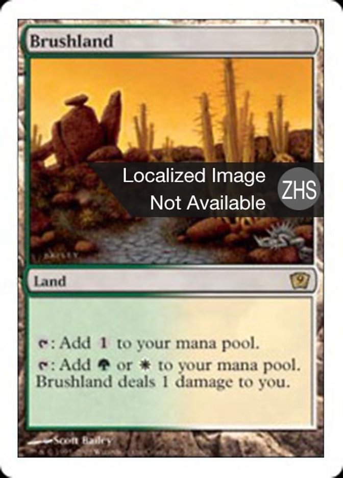 Brushland