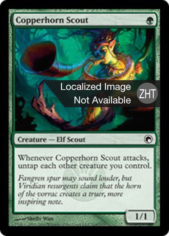 Copperhorn Scout