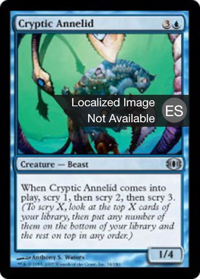 Cryptic Annelid