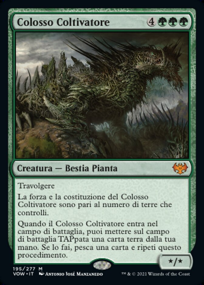 Cultivator Colossus