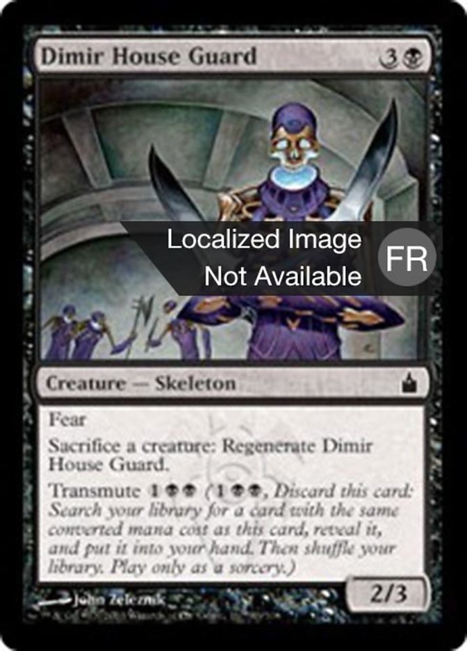 Dimir House Guard