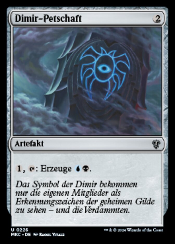 Dimir Signet