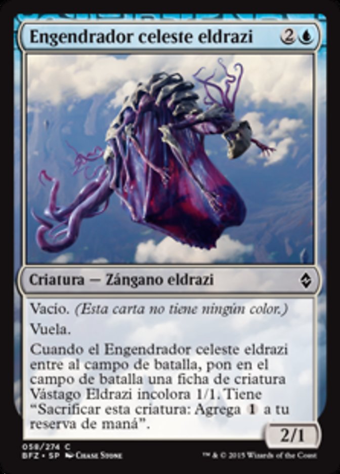 Eldrazi Skyspawner