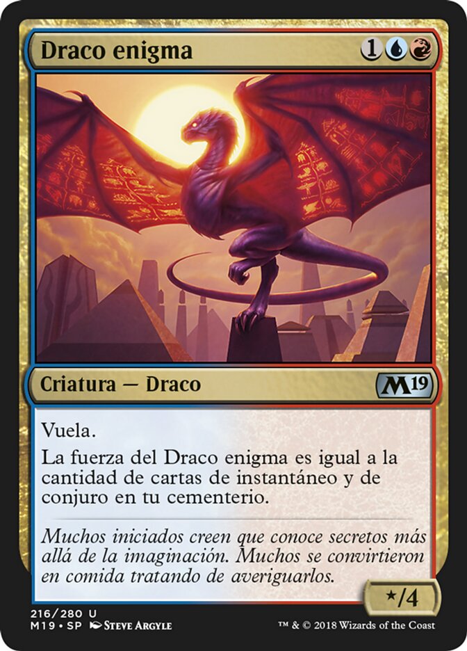 Enigma Drake