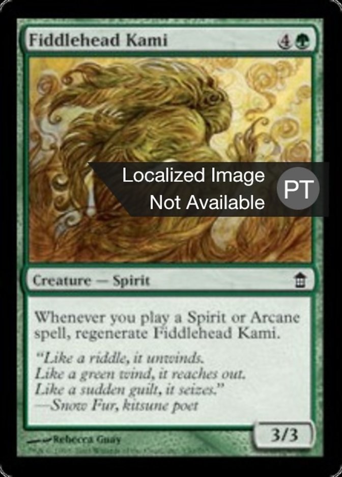 Fiddlehead Kami