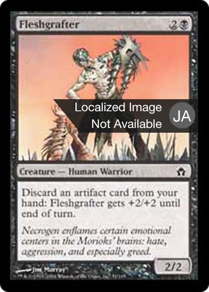 Fleshgrafter