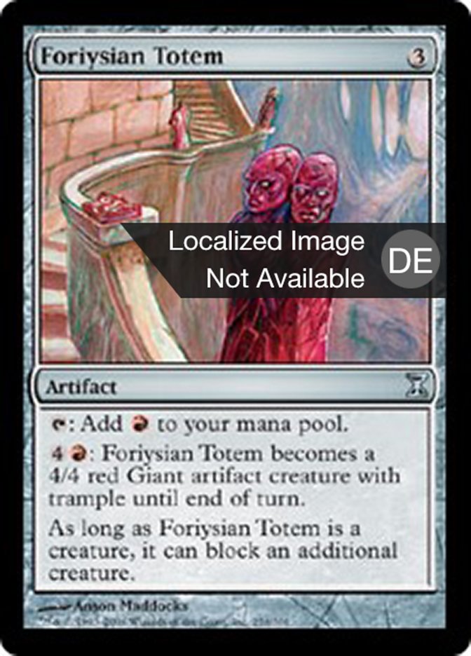 Foriysian Totem