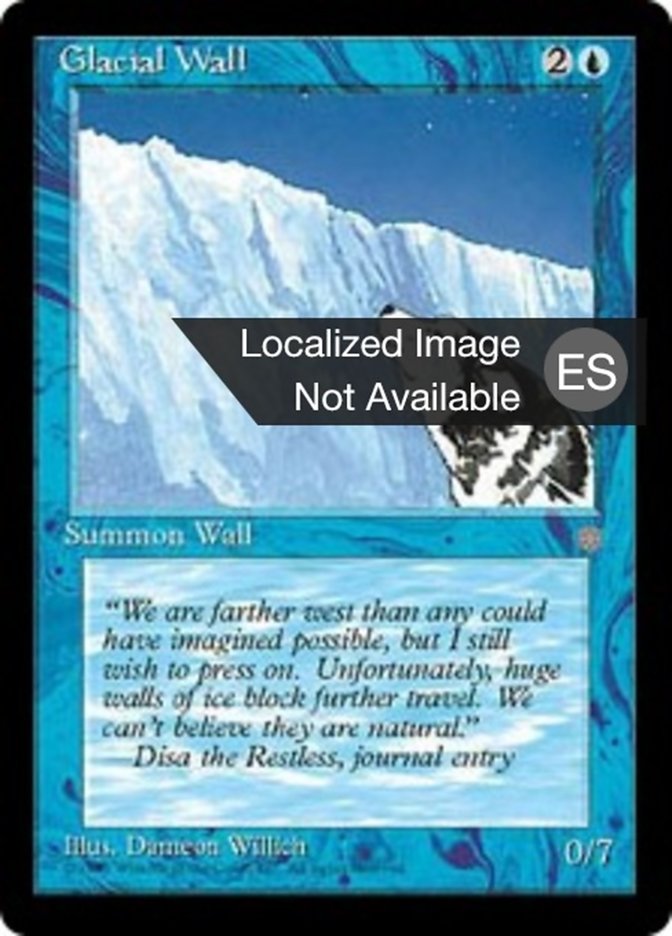 Glacial Wall