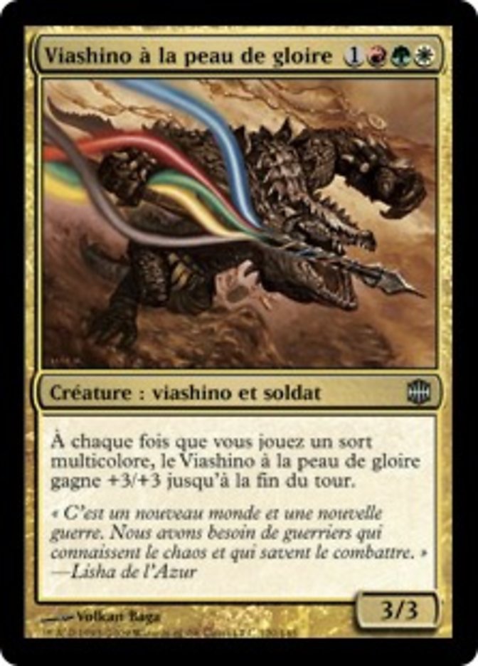 Gloryscale Viashino