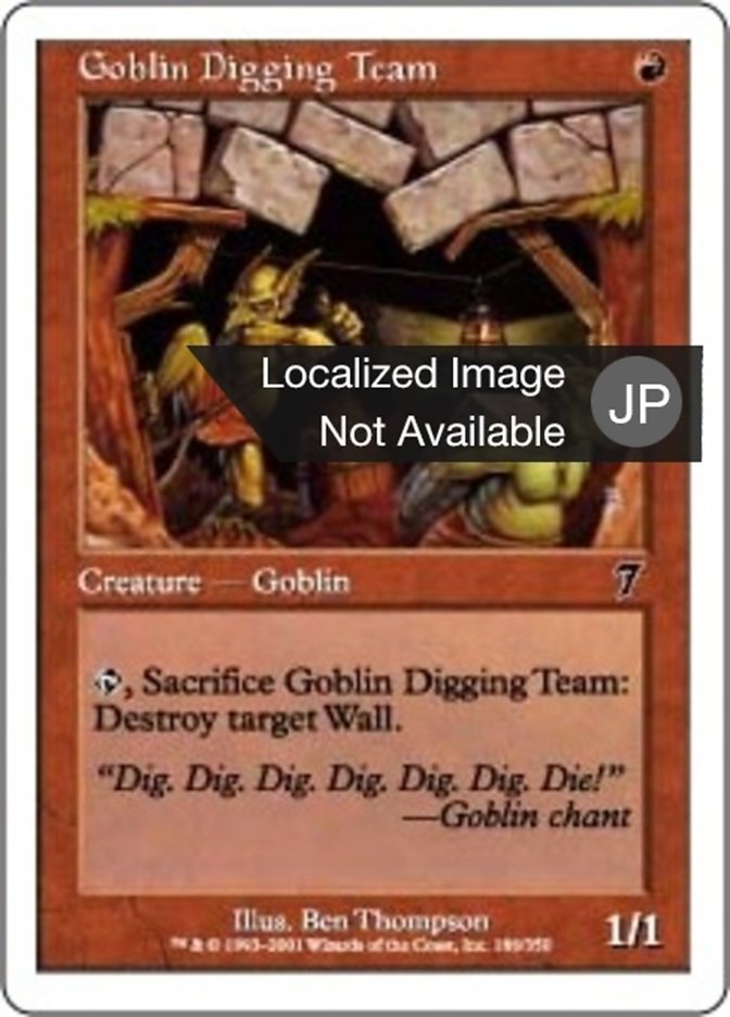 Goblin Digging Team