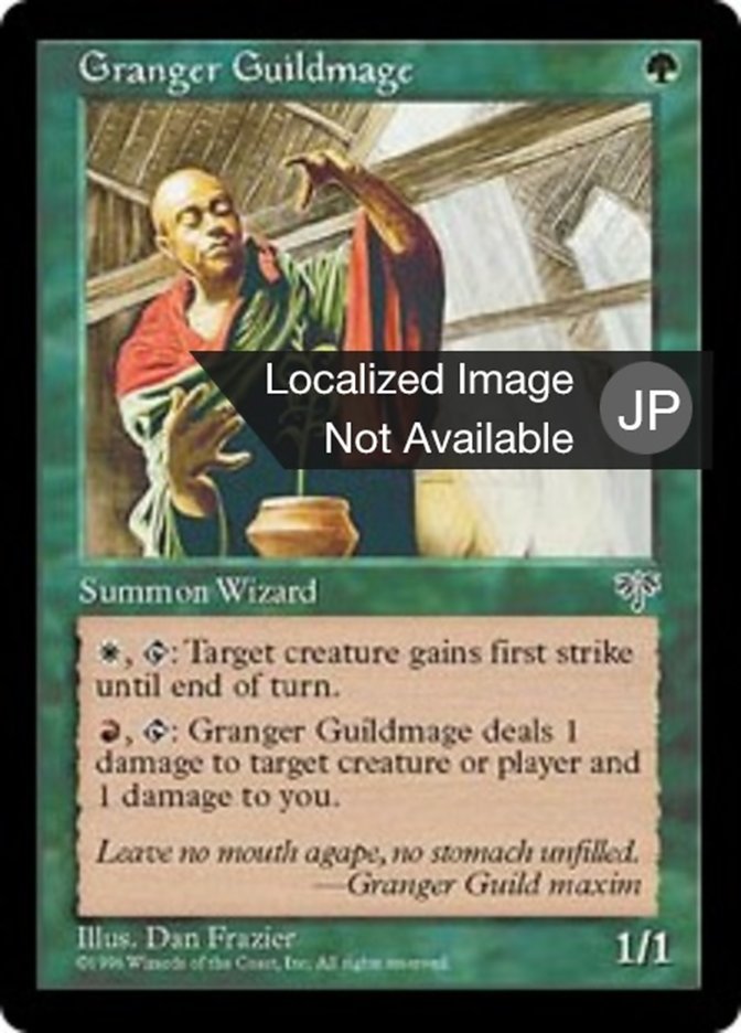 Granger Guildmage