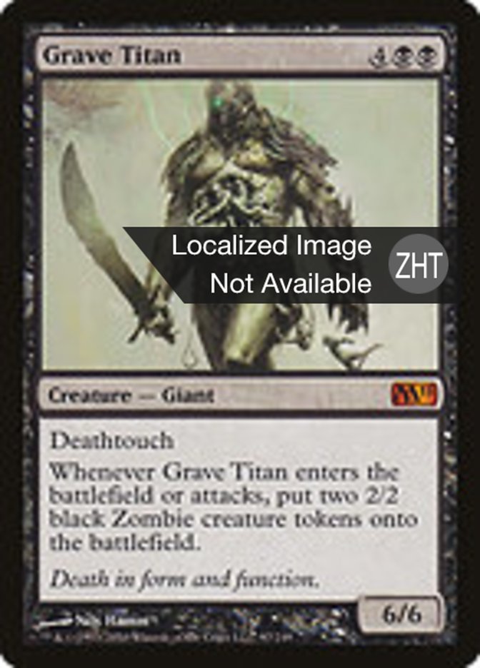 Grave Titan