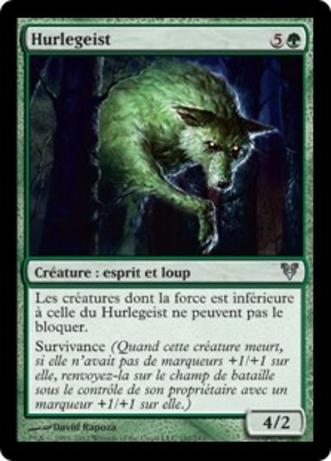 Howlgeist