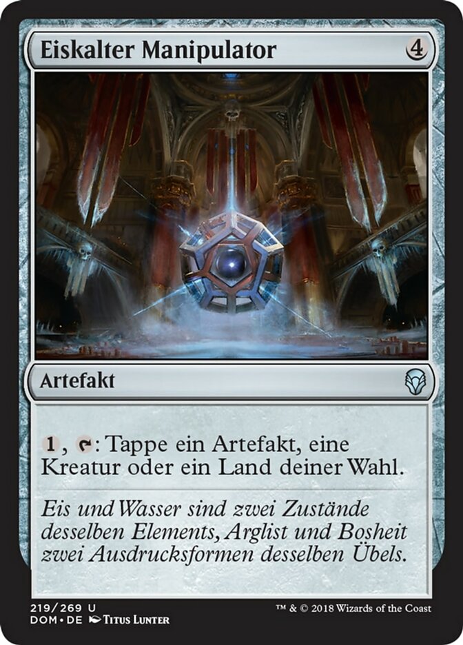 Icy Manipulator