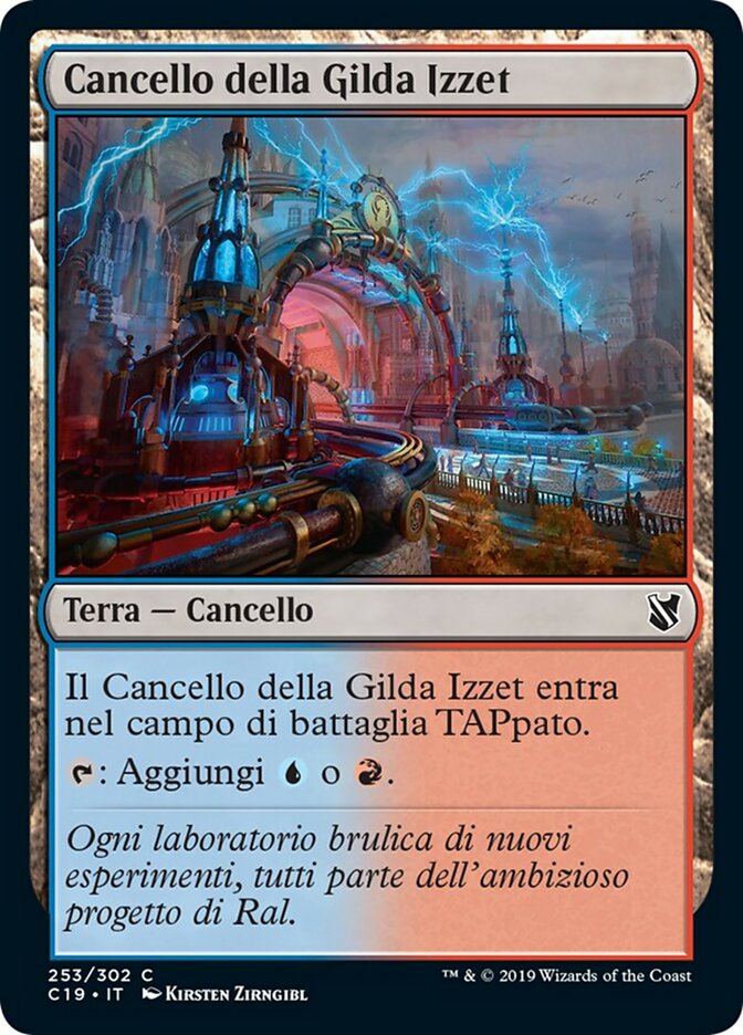 Izzet Guildgate