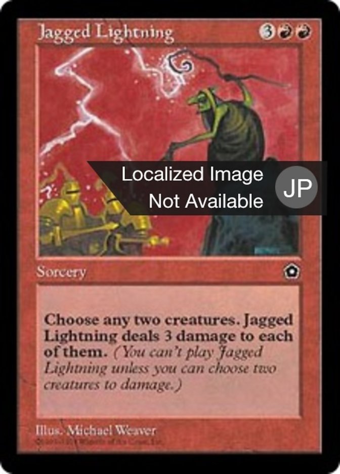 Jagged Lightning