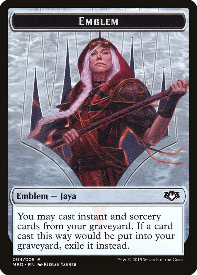 Jaya Ballard Emblem Token