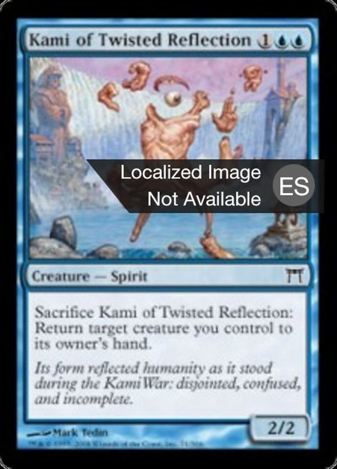 Kami of Twisted Reflection