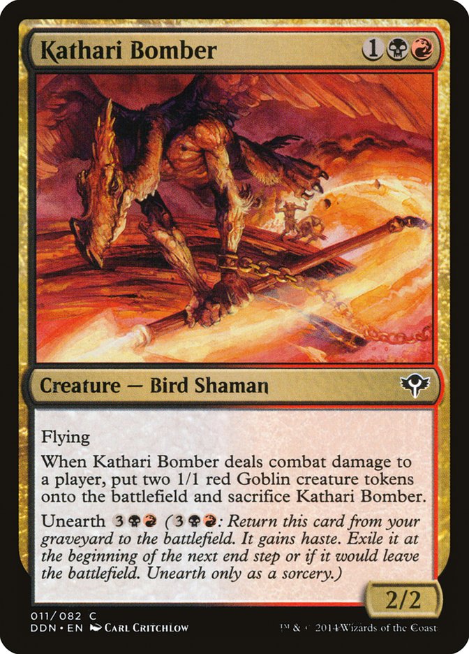 Kathari Bomber