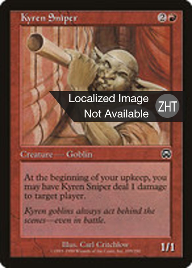 Kyren Sniper