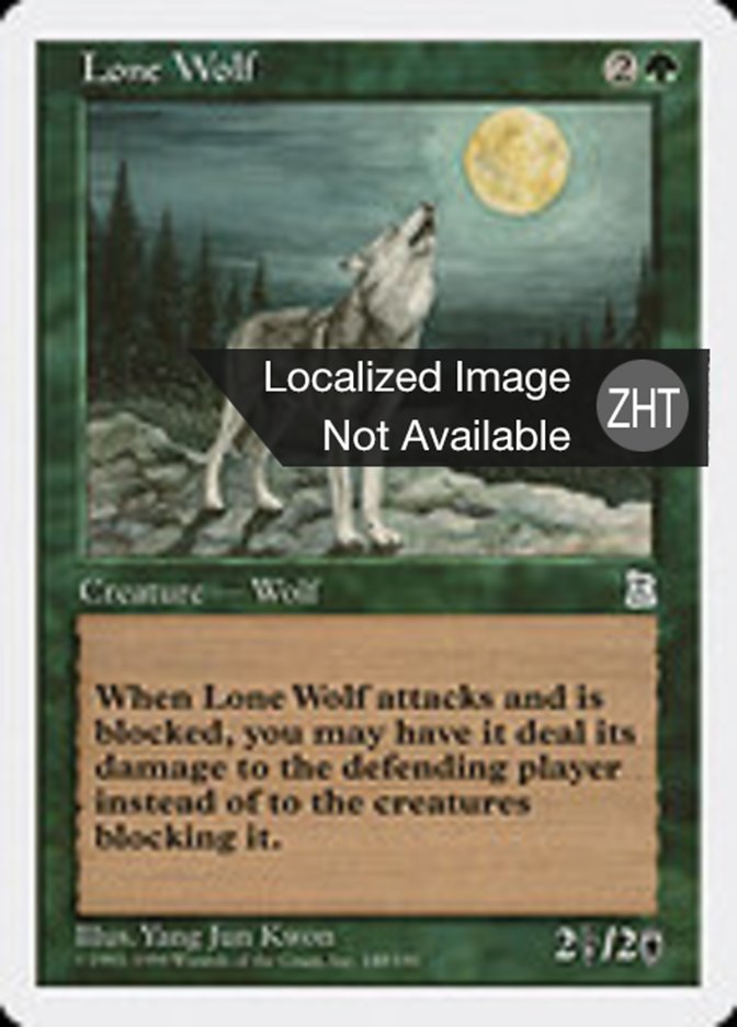 Lone Wolf