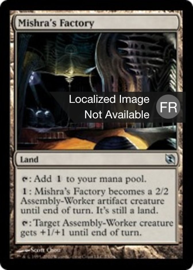 Mishra's Factory
