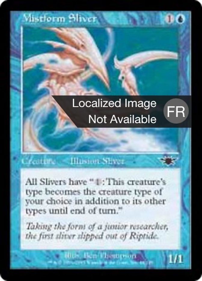 Mistform Sliver