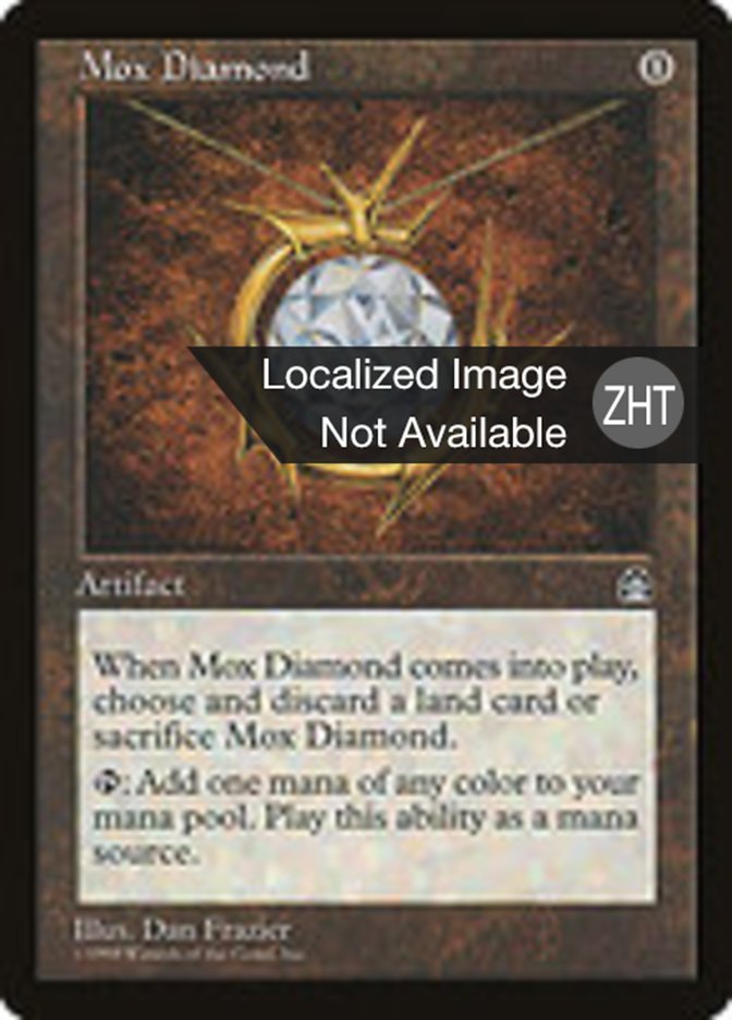 Mox Diamond