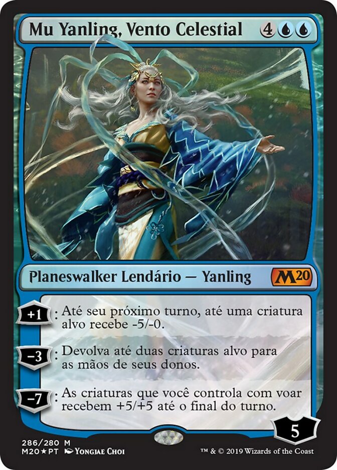 Mu Yanling, Celestial Wind