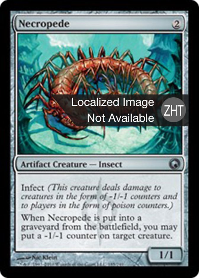 Necropede