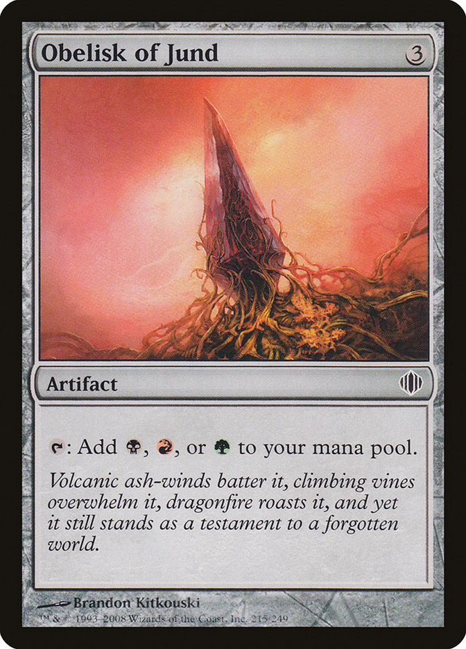 Obelisk of Jund