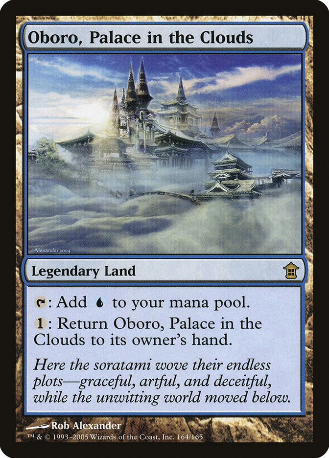 Oboro, Palace in the Clouds