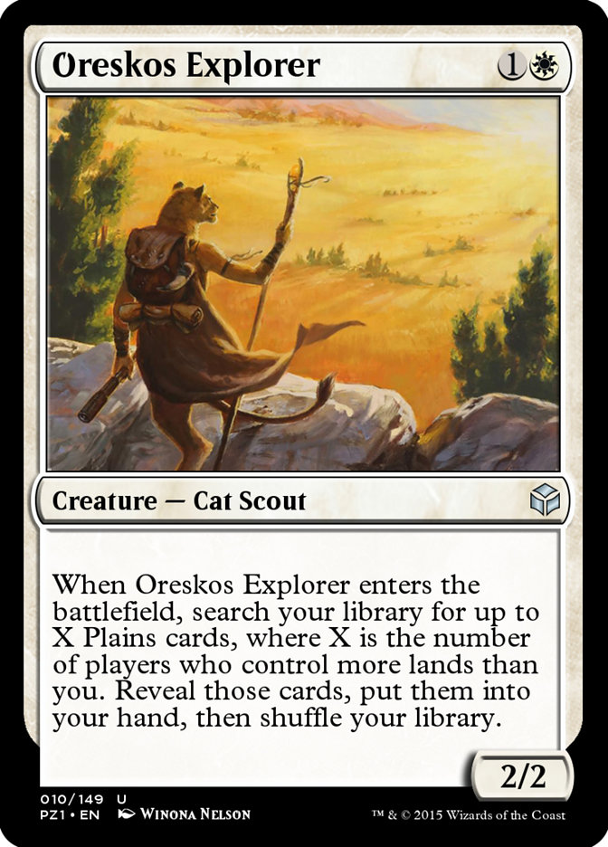 Oreskos Explorer