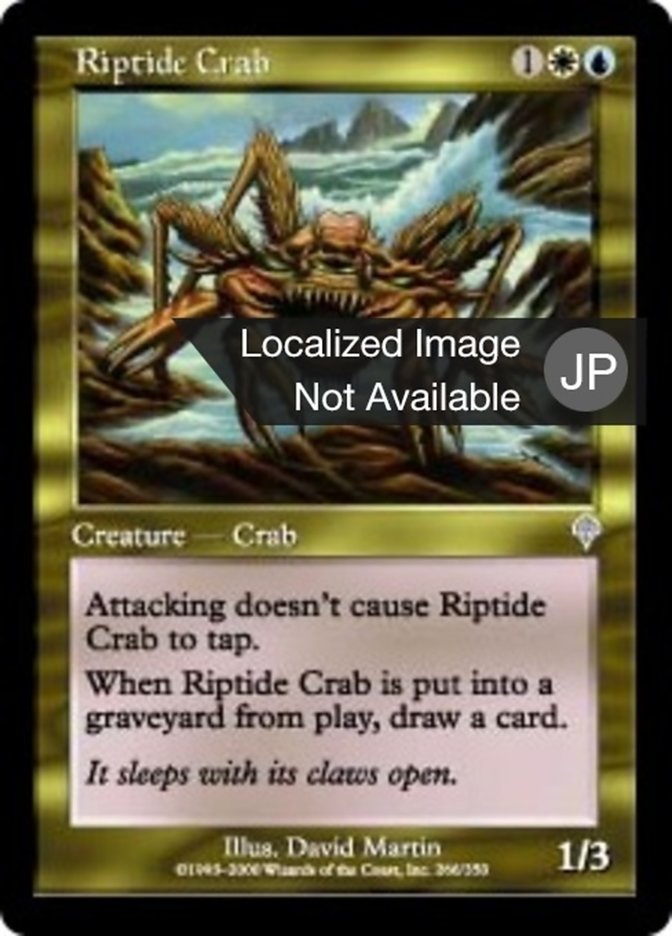 Riptide Crab