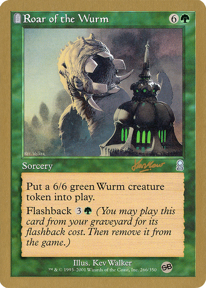 Roar of the Wurm