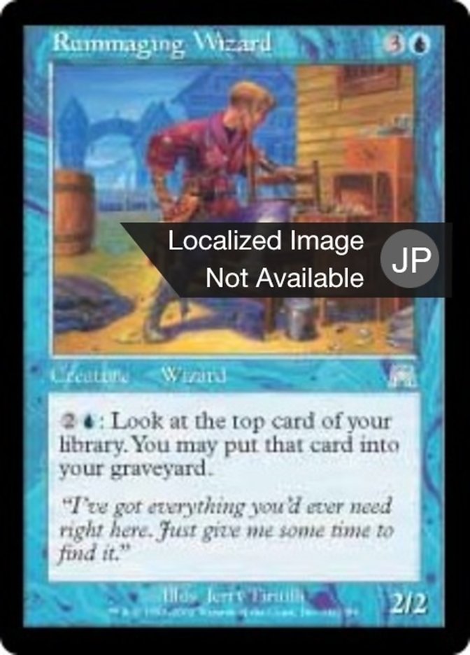 Rummaging Wizard