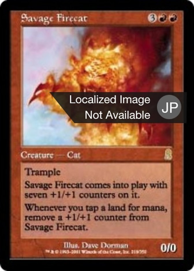 Savage Firecat