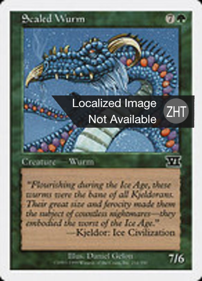 Scaled Wurm