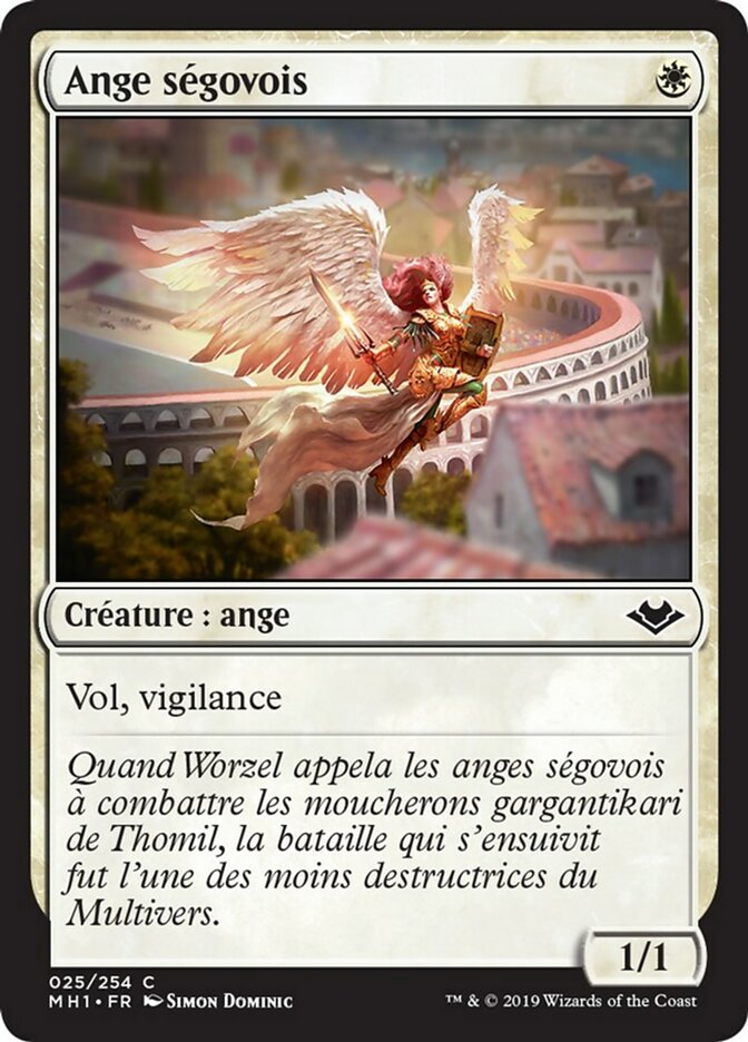 Segovian Angel