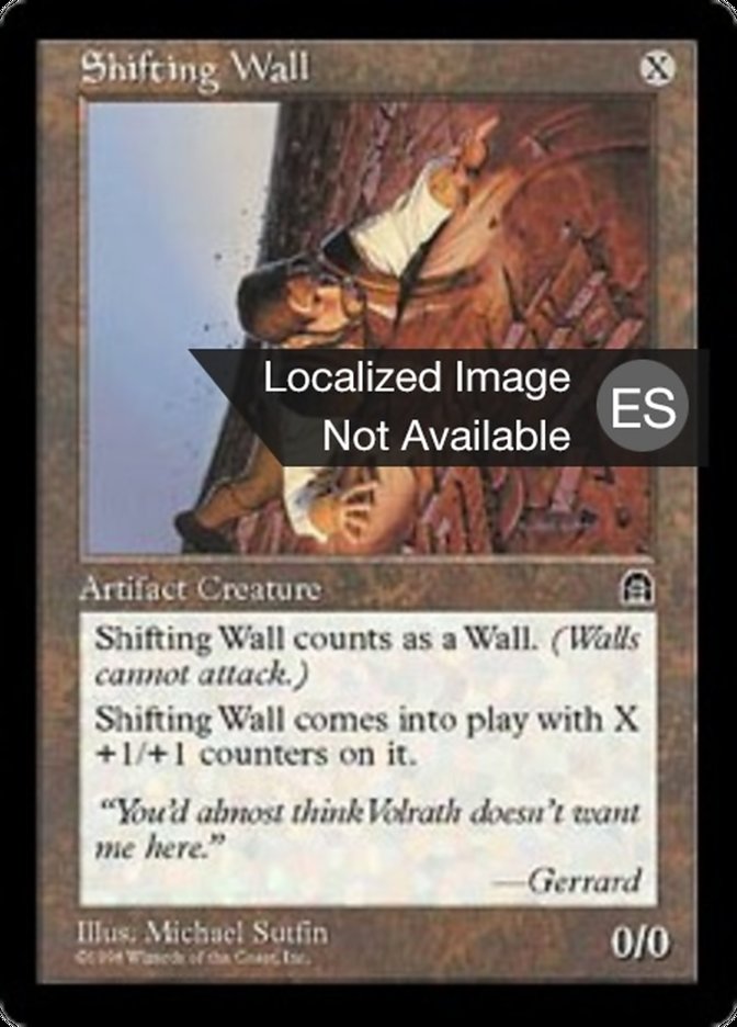 Shifting Wall