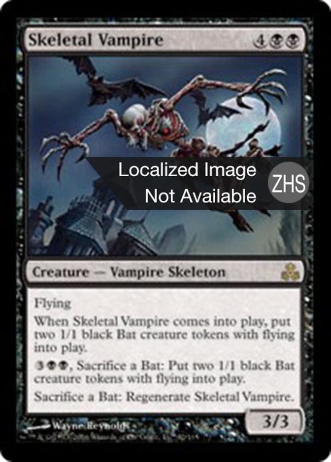 Skeletal Vampire