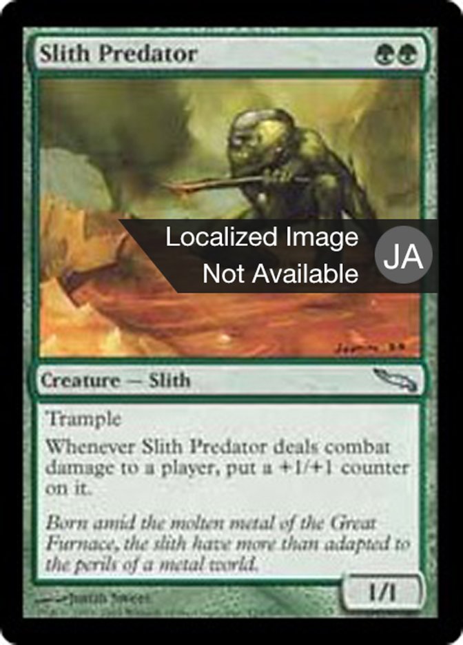 Slith Predator