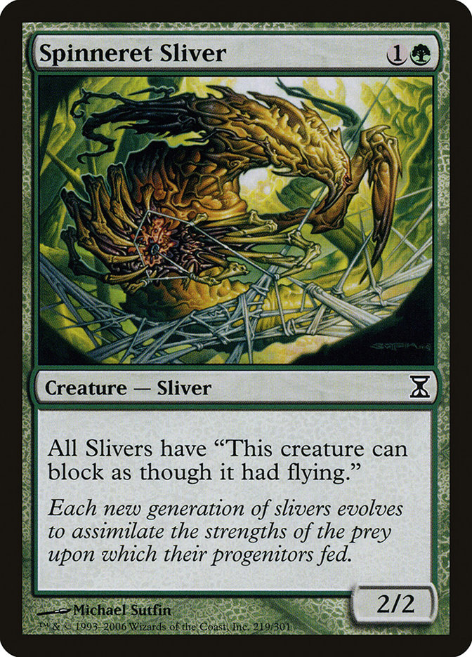 Spinneret Sliver