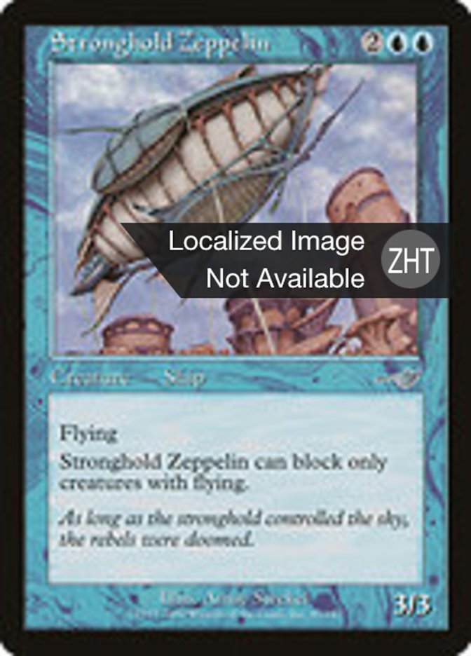 Stronghold Zeppelin