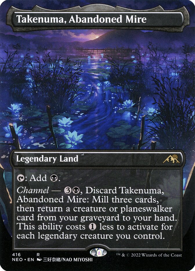 Takenuma, Abandoned Mire