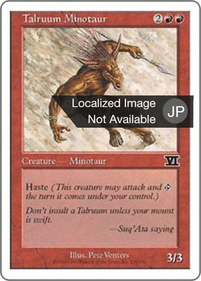 Talruum Minotaur