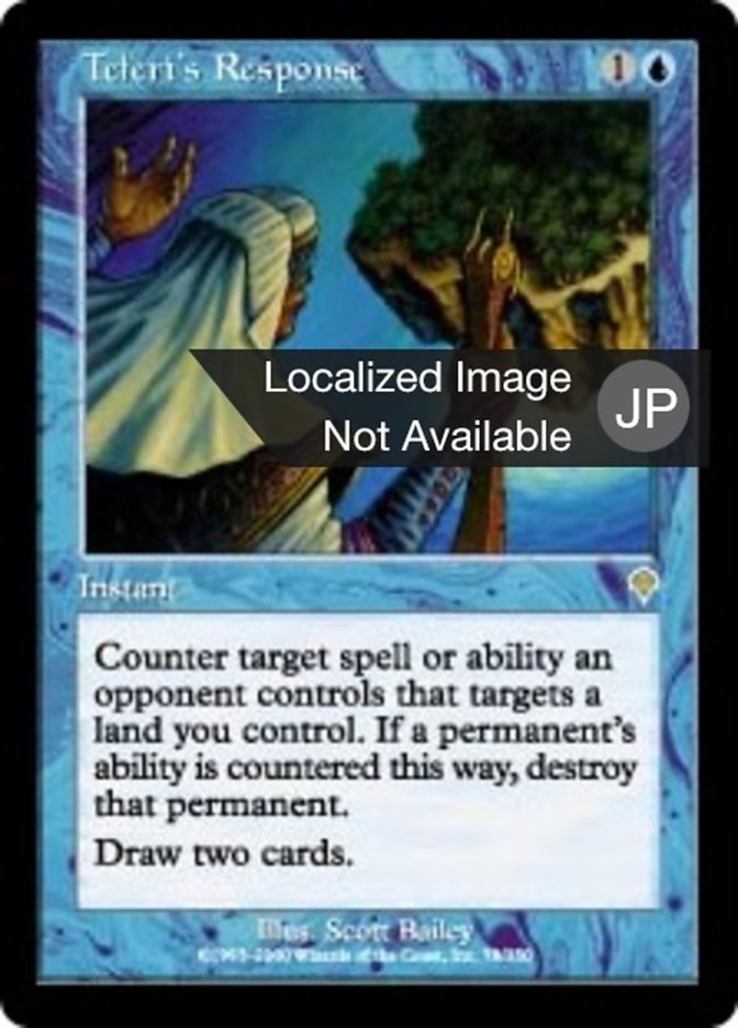 Teferi's Response